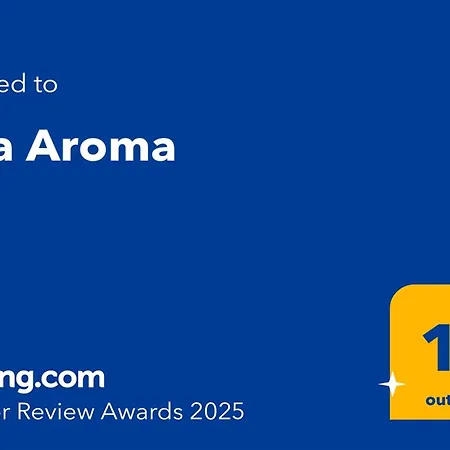 Aroma * Chania (Crete)